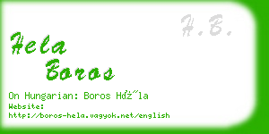 hela boros business card